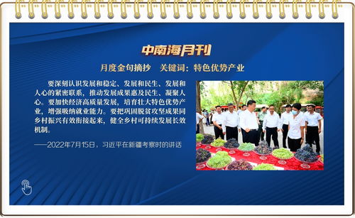 心理咨詢(xún) 在時(shí)代變局中守護(hù)心靈的港灣