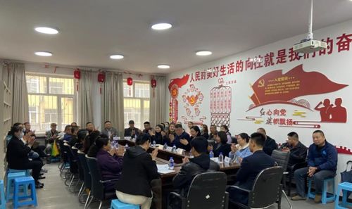 薩爾圖街道紅旗社區(qū)開(kāi)展專(zhuān)業(yè)法律培訓(xùn)及心理咨詢(xún)服務(wù)活動(dòng)，提升居民法律意識(shí)與心理健康水平