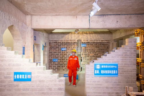 房屋的鑄造師，質(zhì)量的締造者——建筑工程學(xué)院