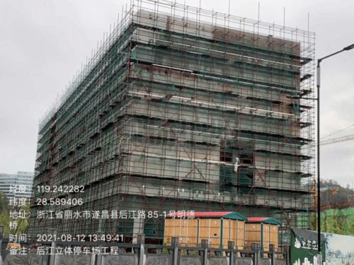 城建類重點(diǎn)項(xiàng)目與民生實(shí)事工程一周進(jìn)度匯總（第四十二期）