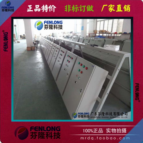 配電箱開關柜報價與廠家選擇全指南 了解配電開關控制設備